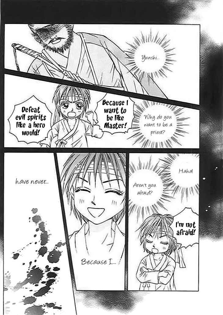 Divine Melody Chapter 22 - Page 14