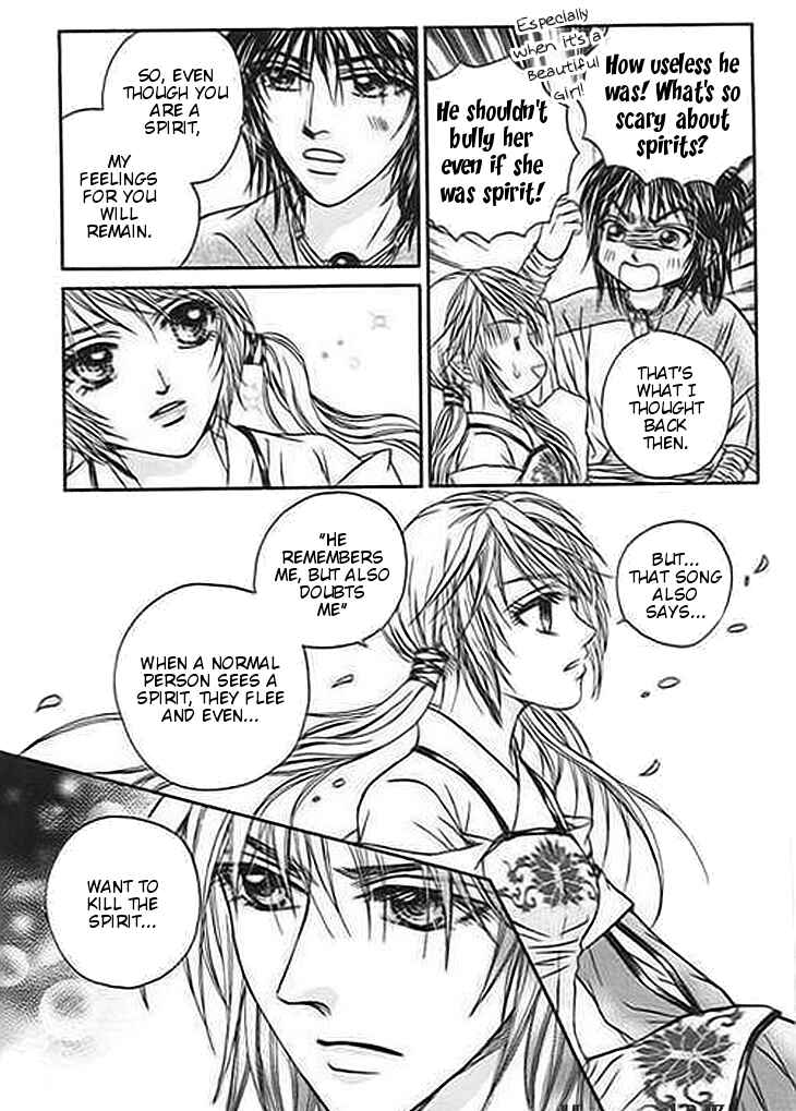 Divine Melody Chapter 22 - Page 21