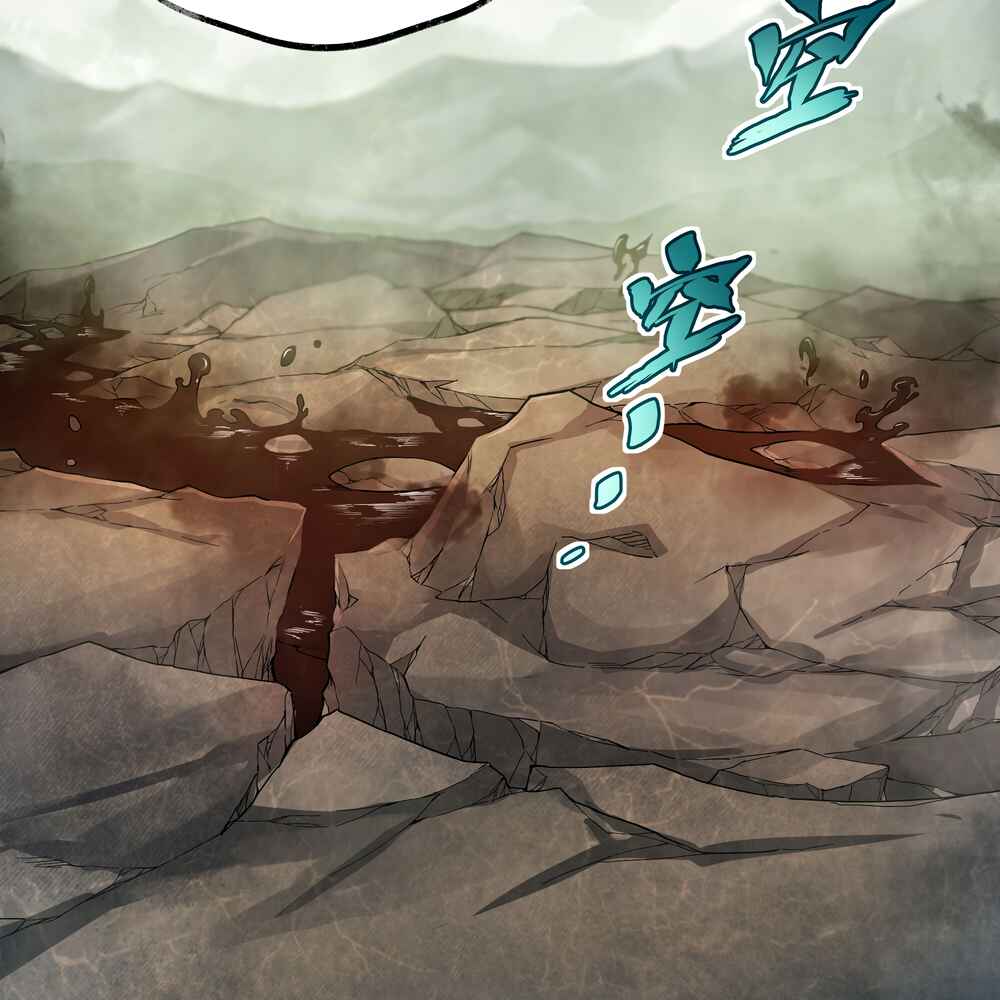 Despite Coming From the Abyss, I Will Save Humanity Chapter 62 - Page 47