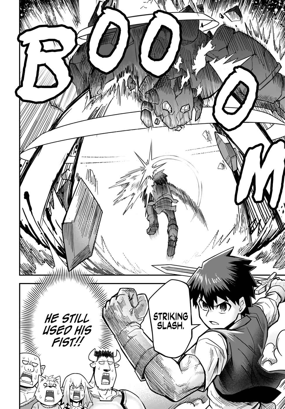 Dungeon no Osananajimi Chapter 33.2 - Page 6