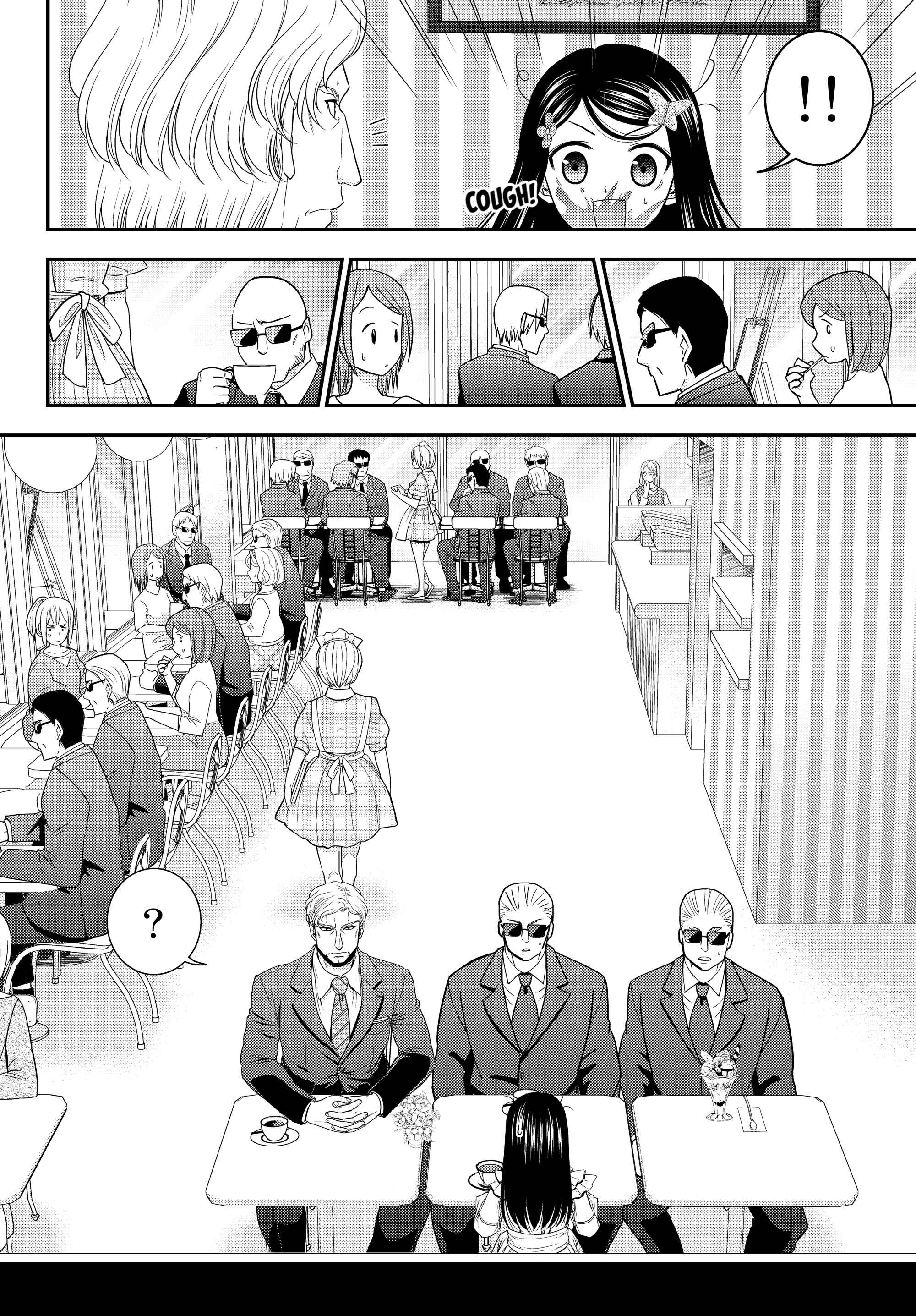 Rougo ni Sonaete Isekai de 8-manmai no Kinka wo Tamemasu Chapter 48 - Page 11