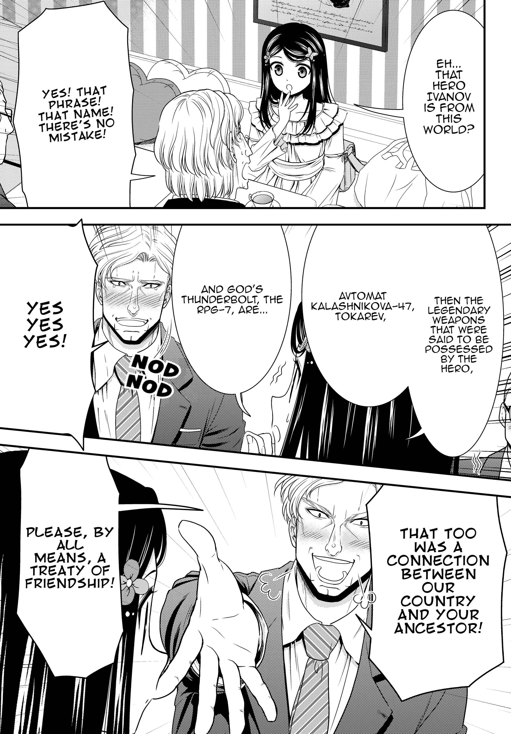 Rougo ni Sonaete Isekai de 8-manmai no Kinka wo Tamemasu Chapter 48 - Page 14