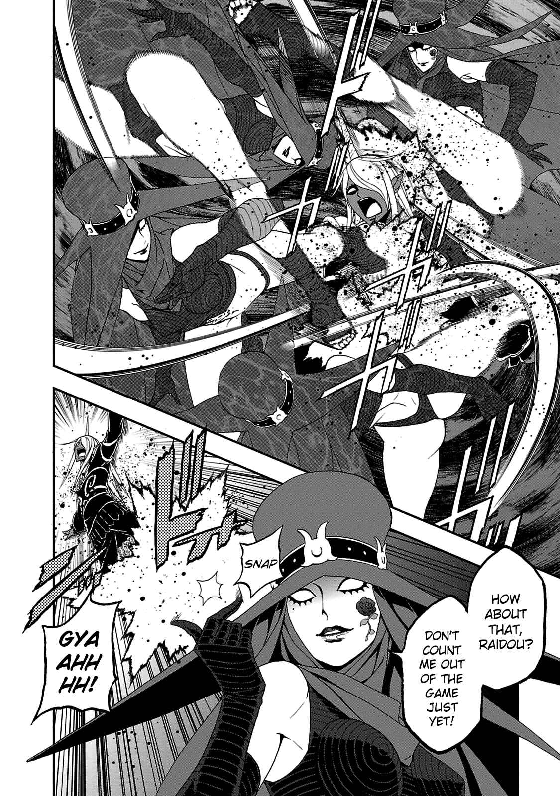 Shin Megami Tensei: Devil Summoner: Raidou Kuzunoha vs The Lone Marebito Chapter 24 - Page 14