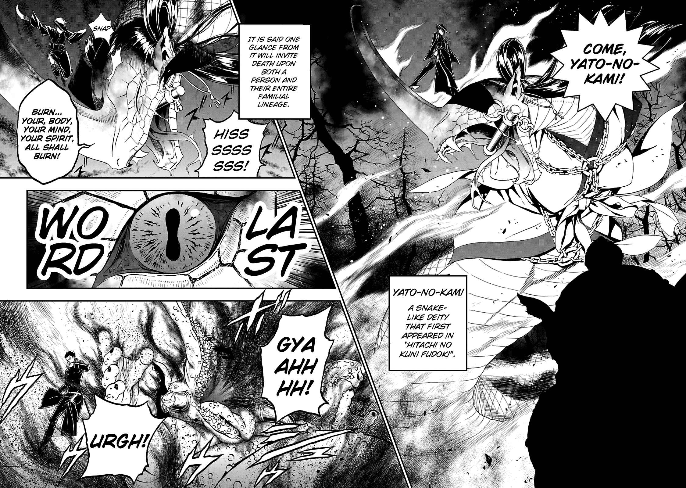 Shin Megami Tensei: Devil Summoner: Raidou Kuzunoha vs The Lone Marebito Chapter 24 - Page 23