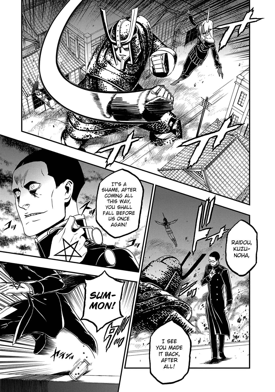 Shin Megami Tensei: Devil Summoner: Raidou Kuzunoha vs The Lone Marebito Chapter 24 - Page 3