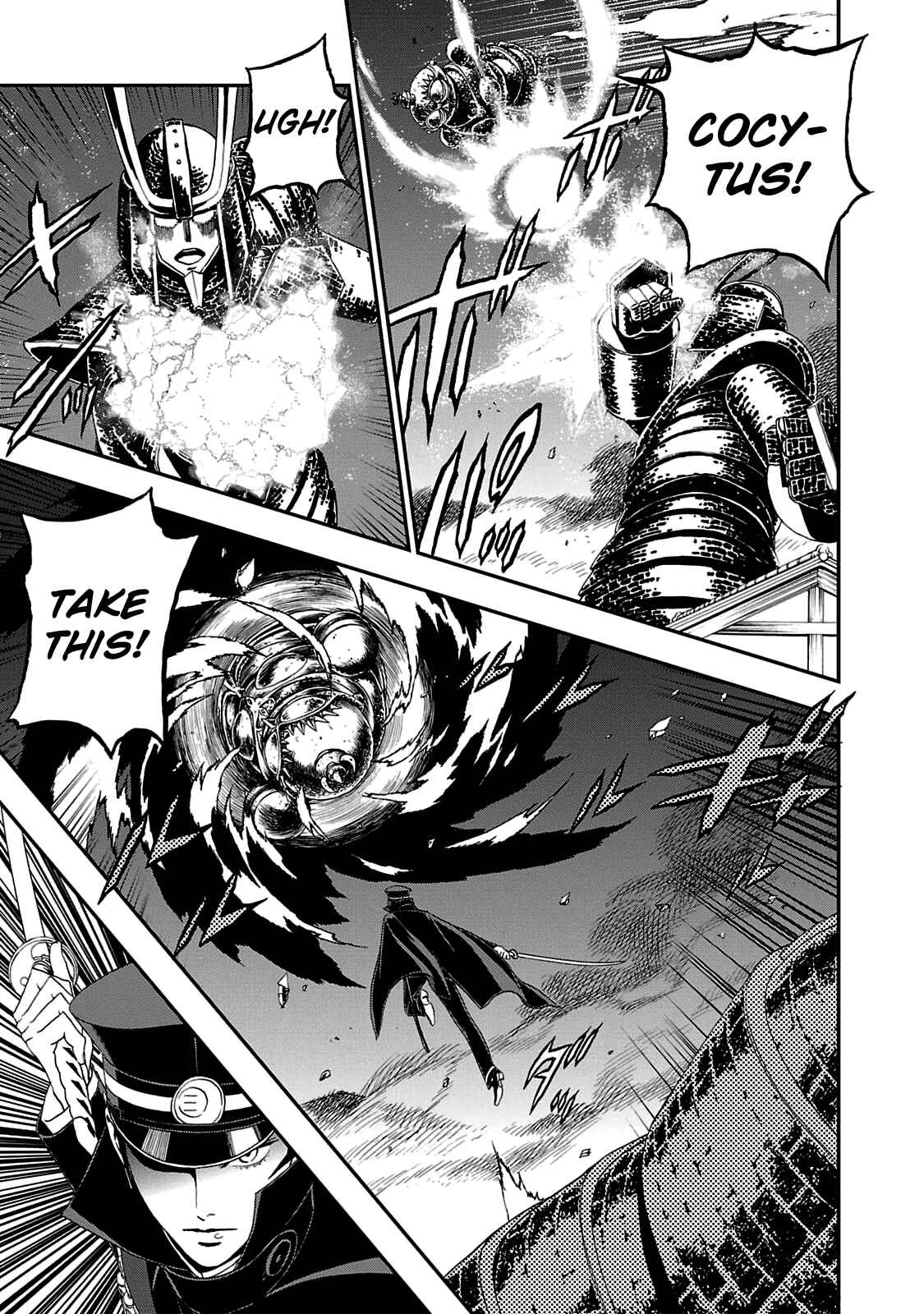 Shin Megami Tensei: Devil Summoner: Raidou Kuzunoha vs The Lone Marebito Chapter 24 - Page 5
