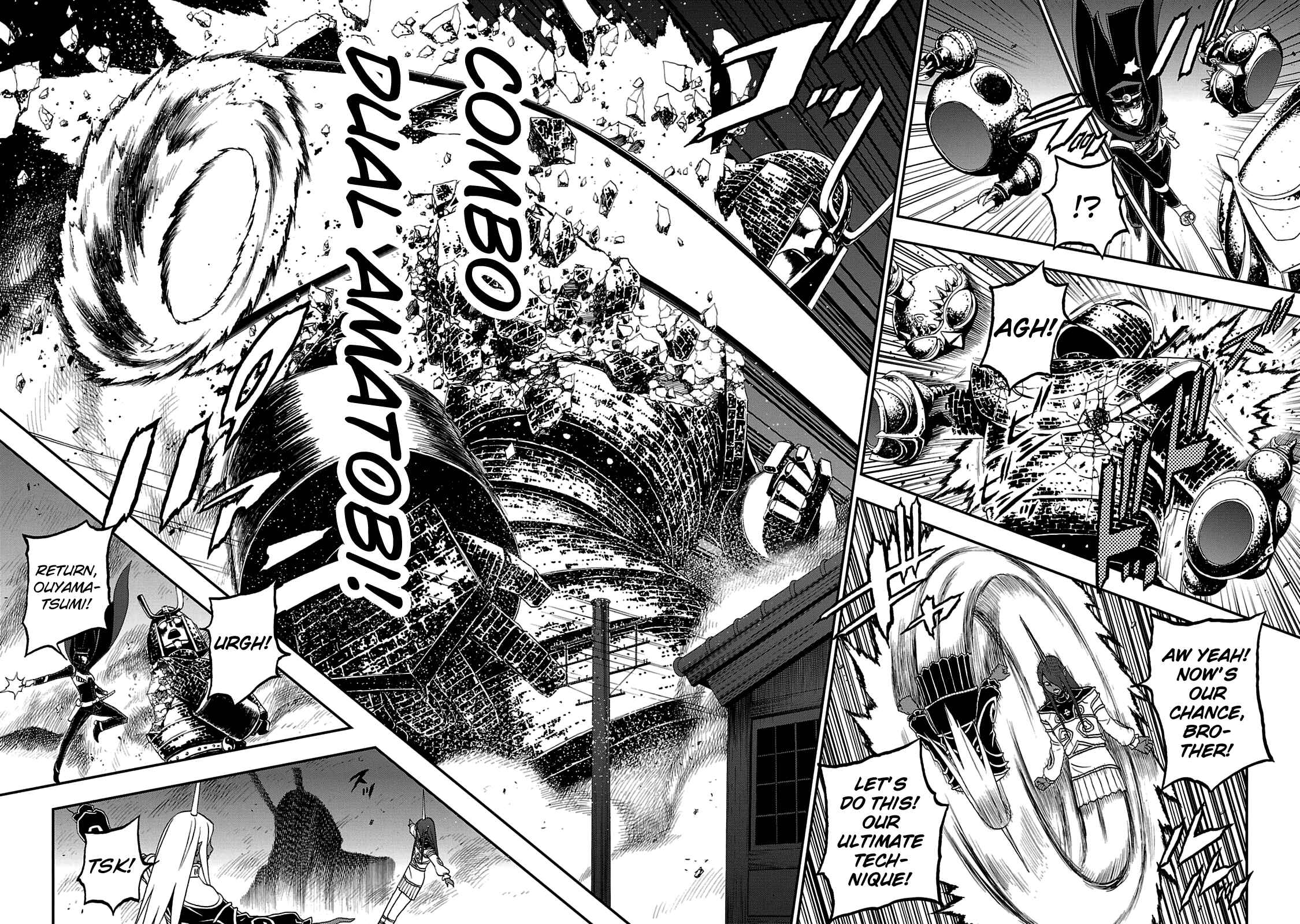 Shin Megami Tensei: Devil Summoner: Raidou Kuzunoha vs The Lone Marebito Chapter 24 - Page 6