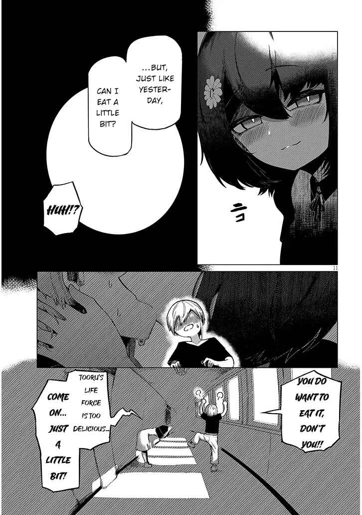 Hanako-san, Tabenai de Chapter 2 - Page 11