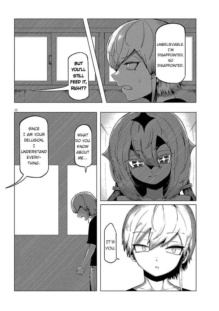 Hanako-san, Tabenai de Chapter 2 - Page 12