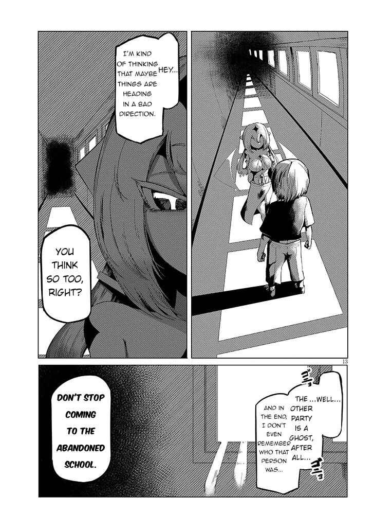 Hanako-san, Tabenai de Chapter 2 - Page 13