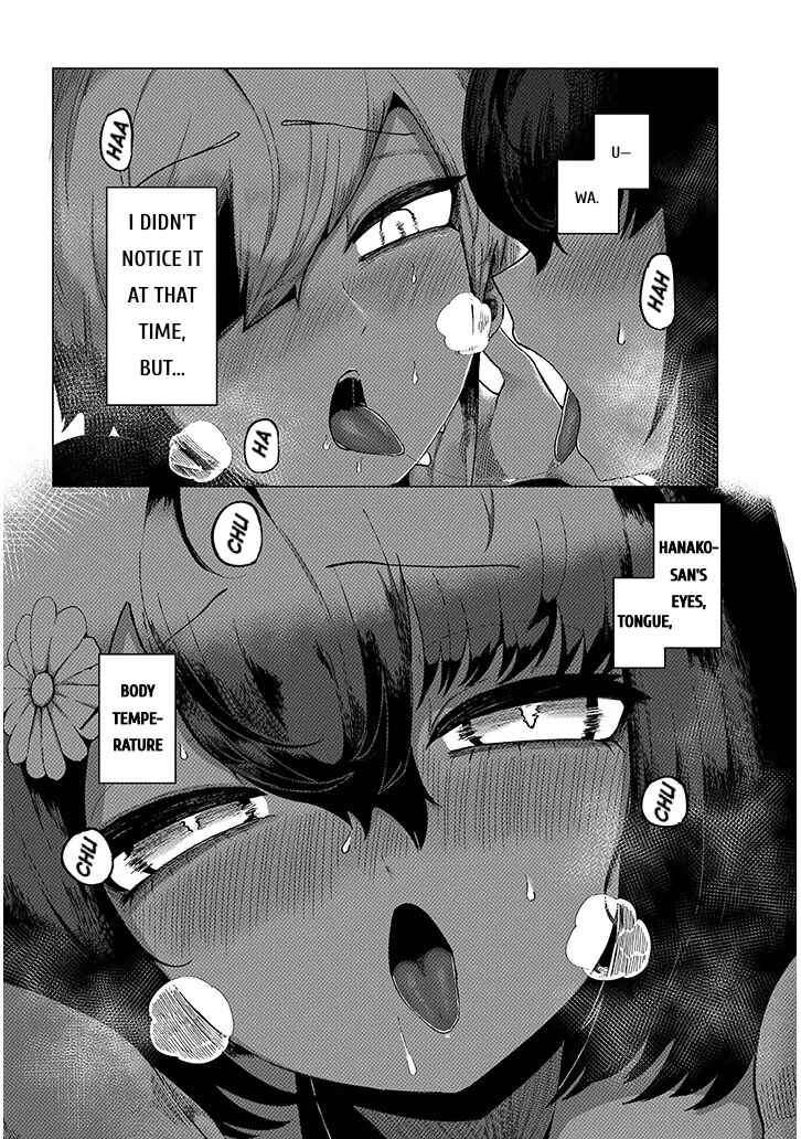 Hanako-san, Tabenai de Chapter 2 - Page 16