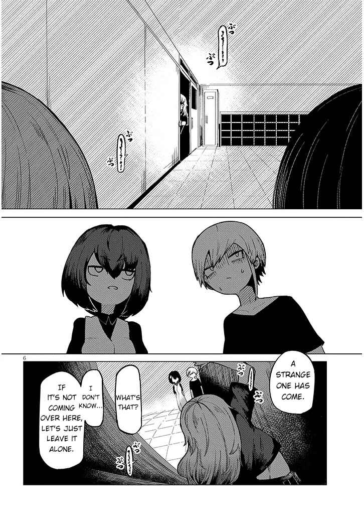 Hanako-san, Tabenai de Chapter 2 - Page 6