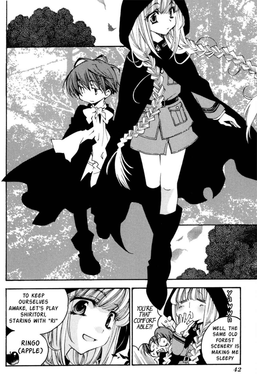Matantei Loki Ragnarok ~Shin Sekai no Kamigami~ Chapter 31 - Page 11