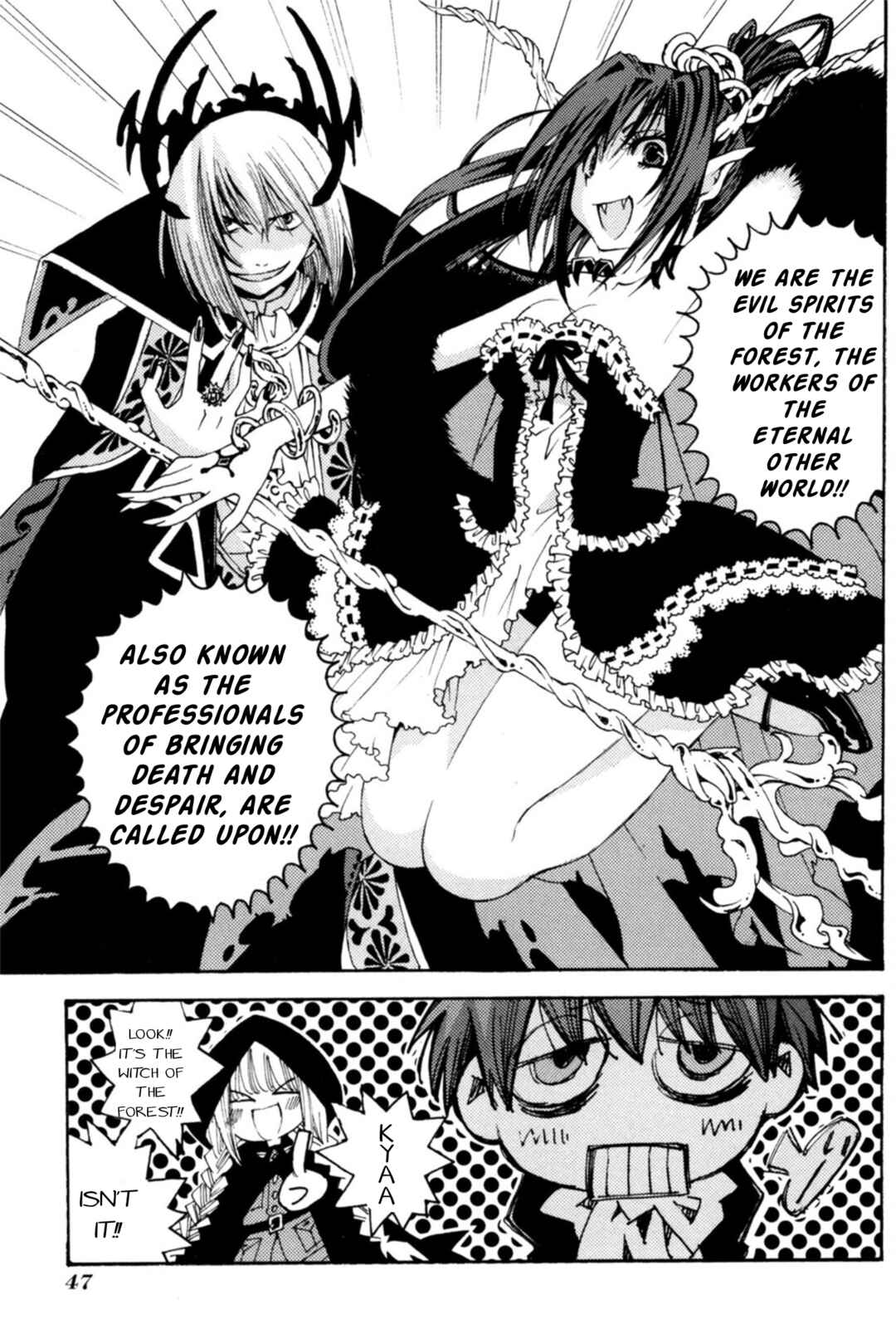 Matantei Loki Ragnarok ~Shin Sekai no Kamigami~ Chapter 31 - Page 16