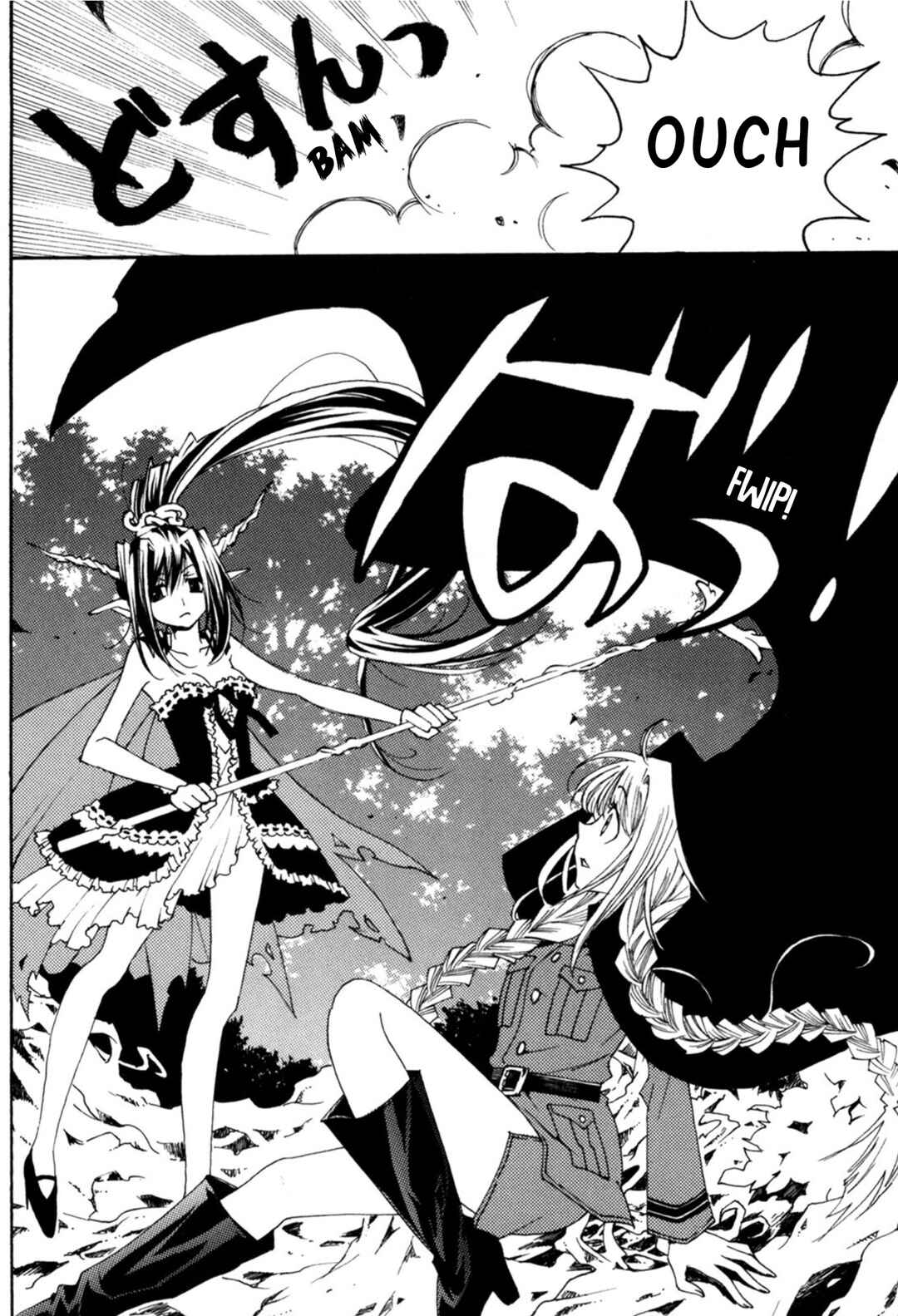 Matantei Loki Ragnarok ~Shin Sekai no Kamigami~ Chapter 31 - Page 19