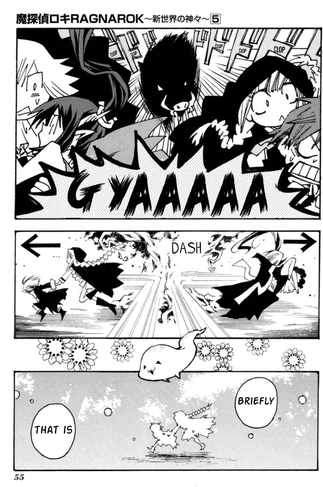Matantei Loki Ragnarok ~Shin Sekai no Kamigami~ Chapter 31 - Page 24