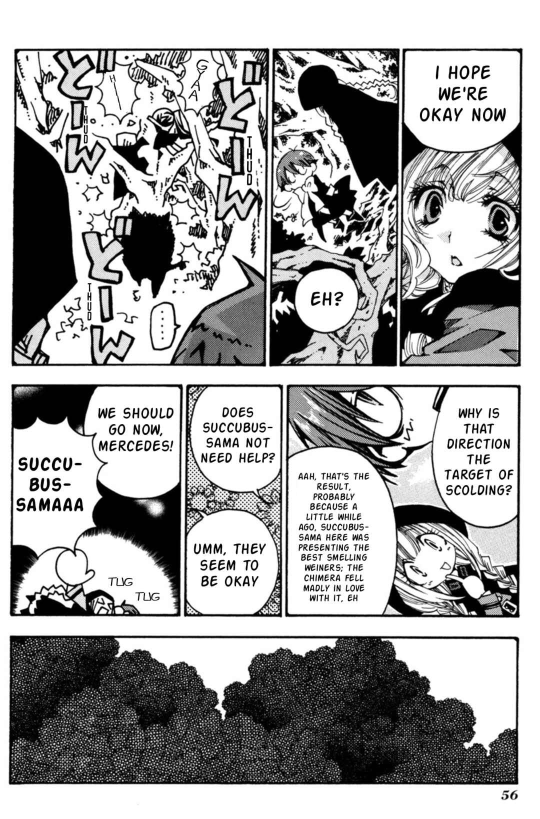 Matantei Loki Ragnarok ~Shin Sekai no Kamigami~ Chapter 31 - Page 25