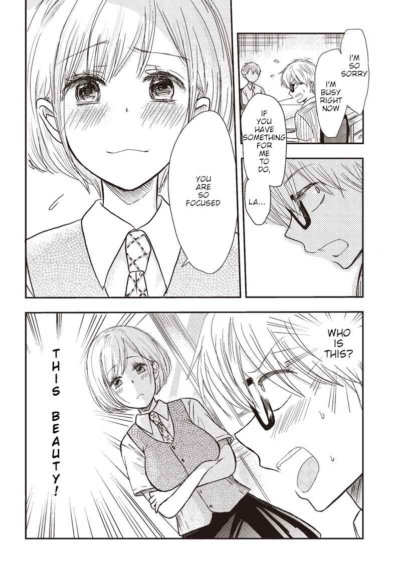 Power-Hara Bishoujo Company Chapter 3 - Page 5