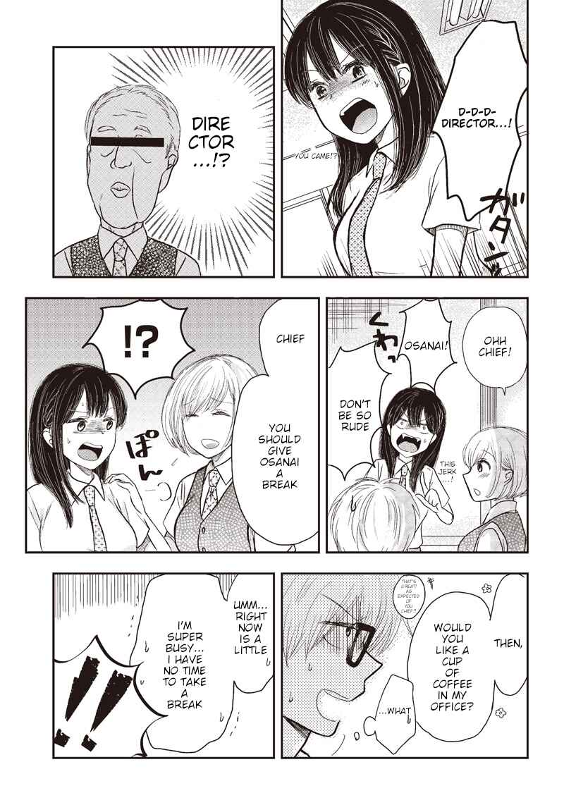 Power-Hara Bishoujo Company Chapter 3 - Page 6