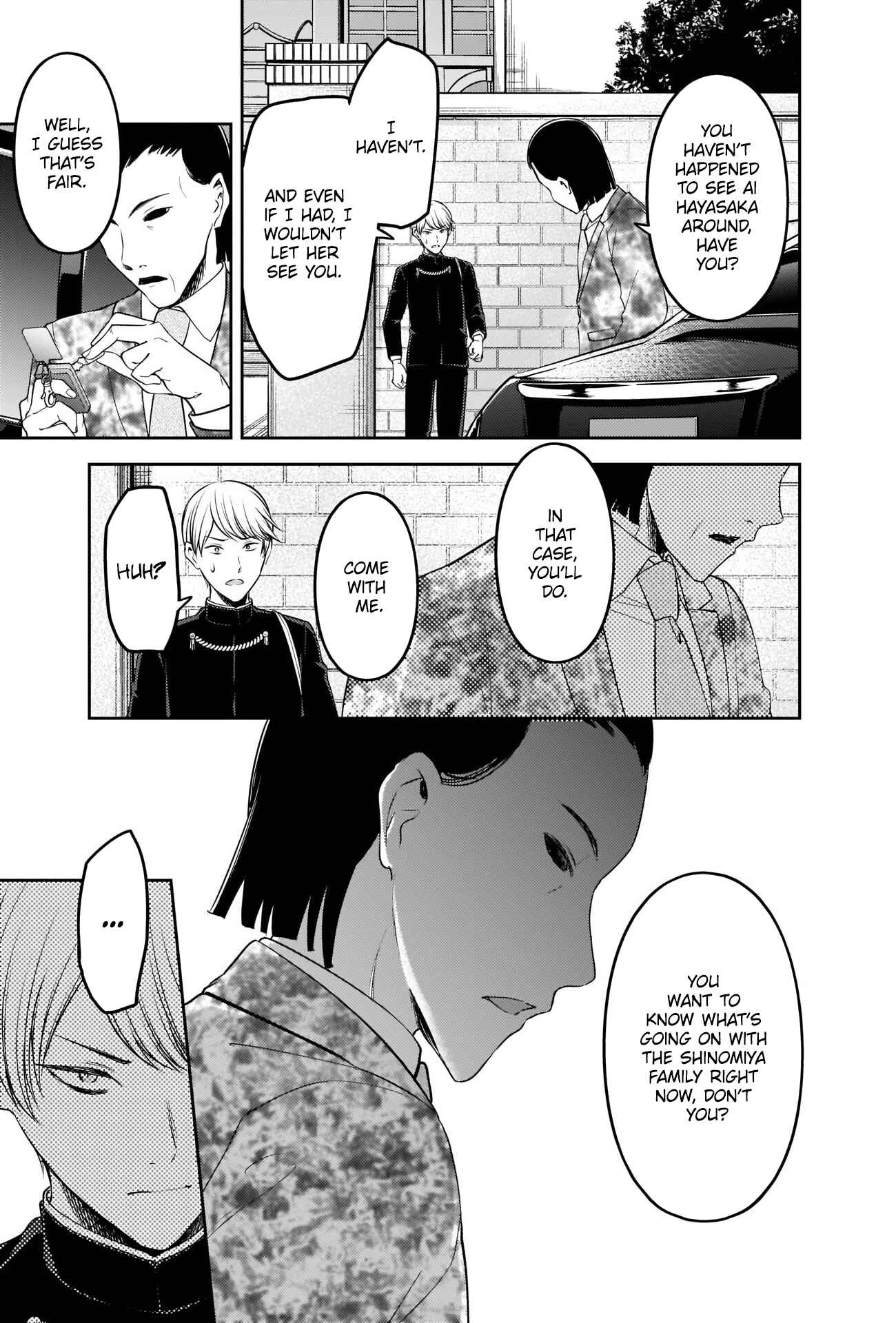 Kaguya-sama: Love Is War Chapter 241 - Page 11