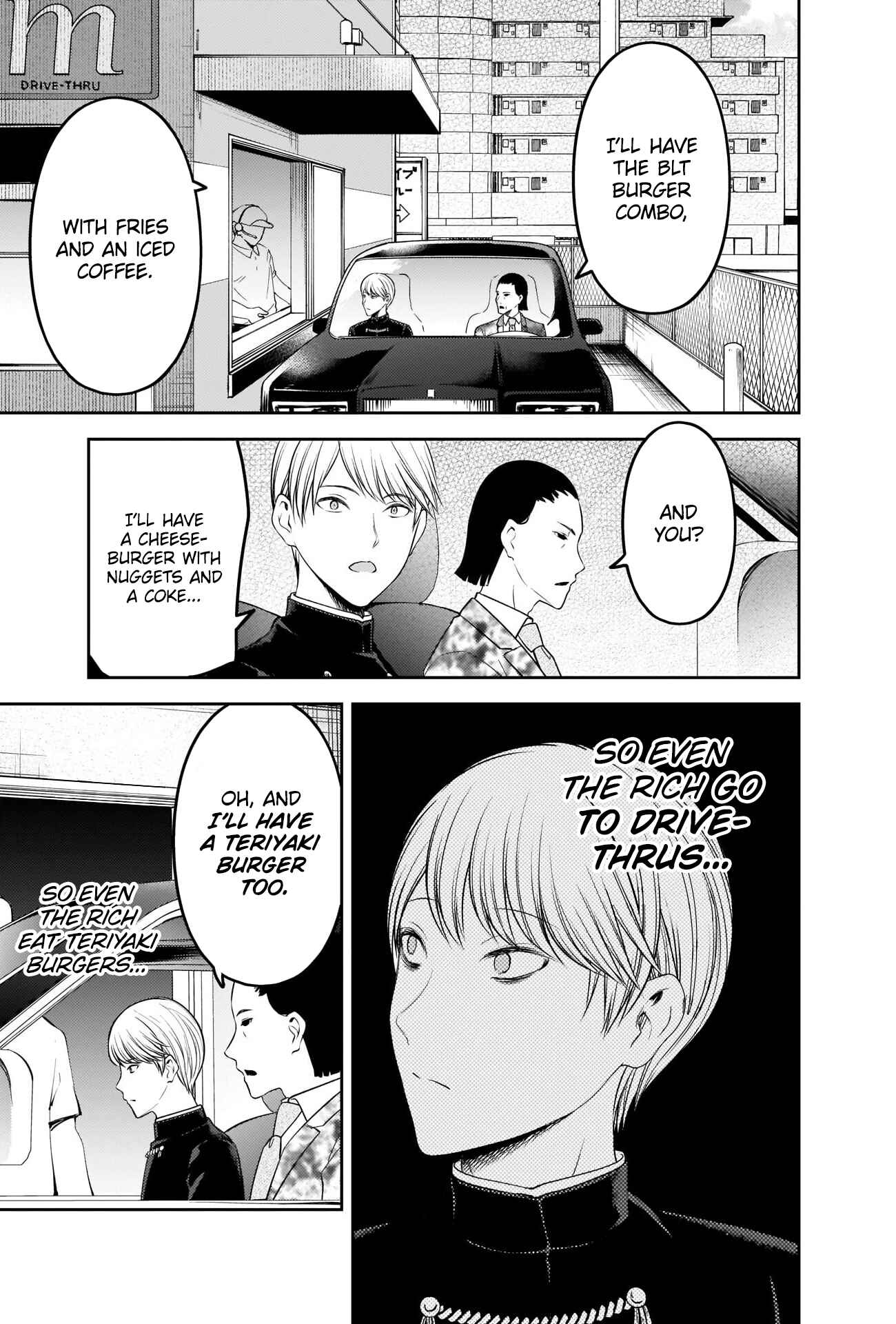 Kaguya-sama: Love Is War Chapter 241 - Page 13