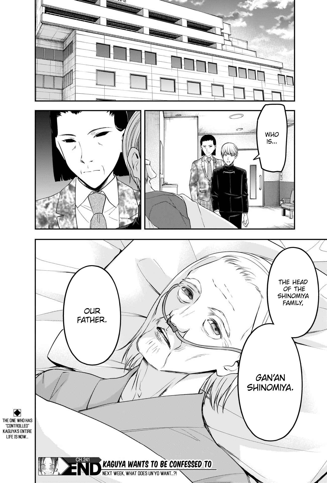 Kaguya-sama: Love Is War Chapter 241 - Page 18