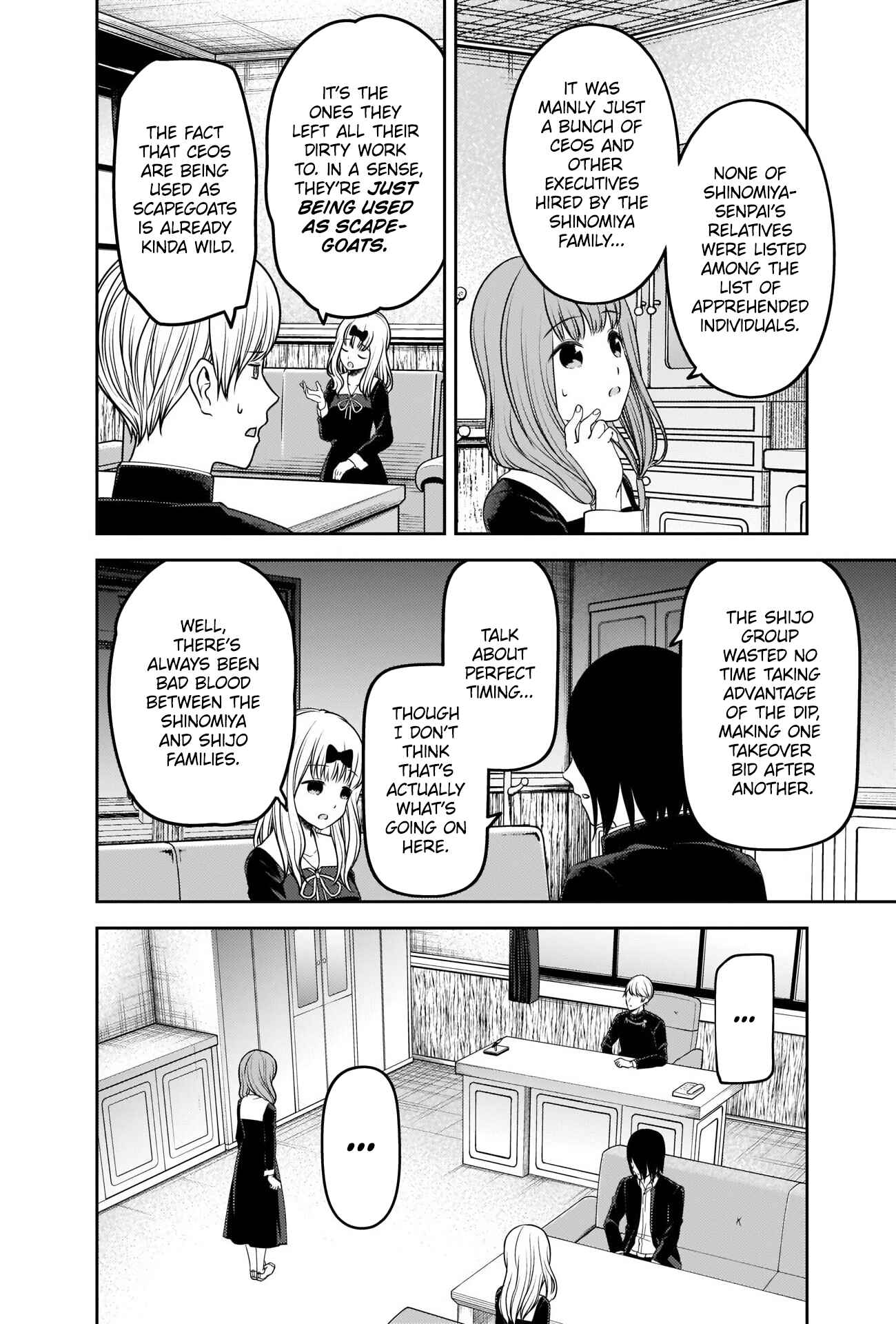 Kaguya-sama: Love Is War Chapter 241 - Page 2