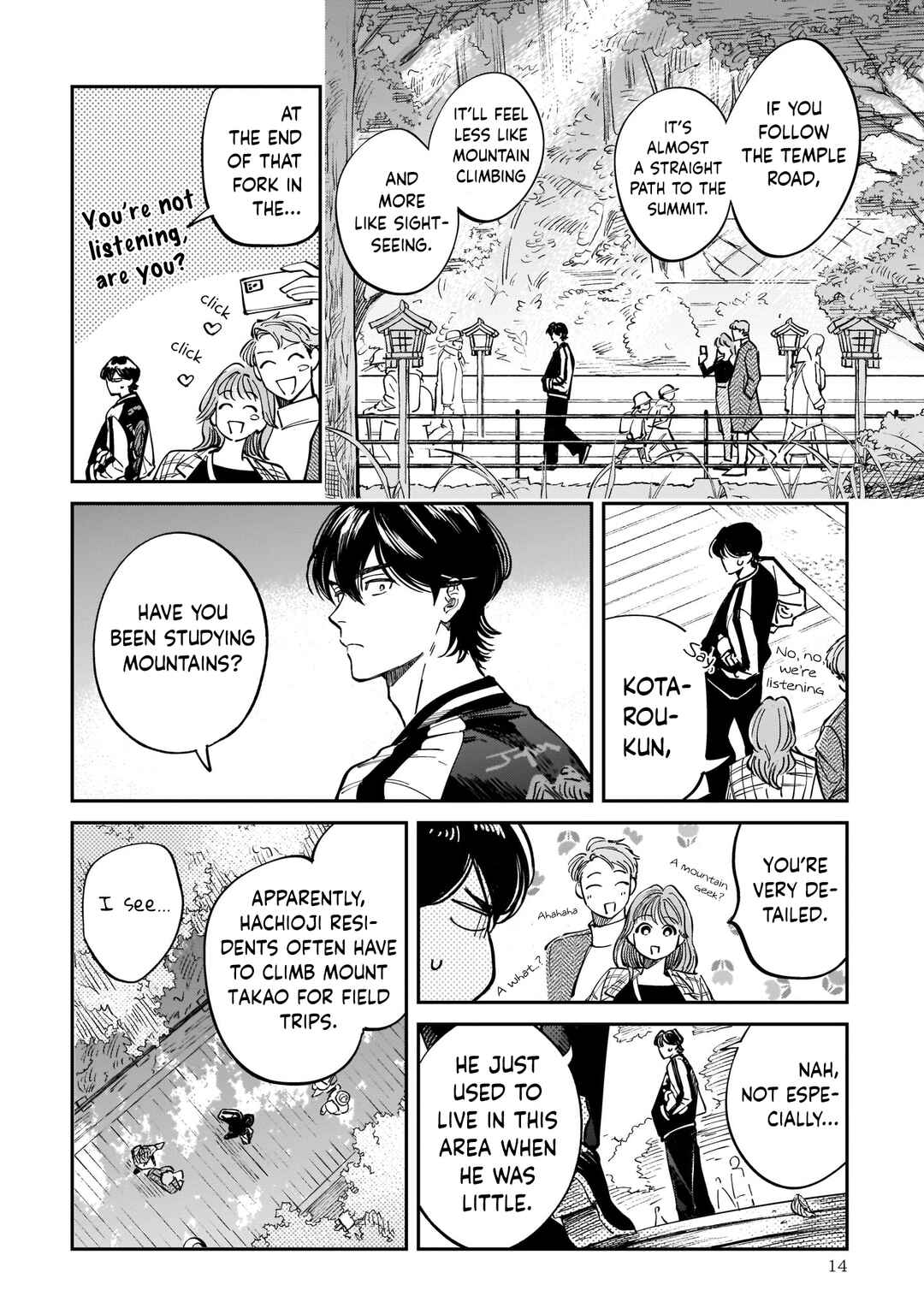 Hachiouji Meibutsu: Tengu no Koi Chapter 1 - Page 11