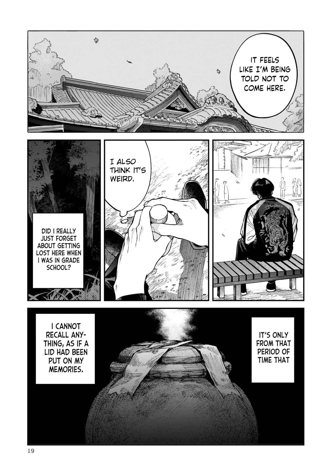 Hachiouji Meibutsu: Tengu no Koi Chapter 1 - Page 16