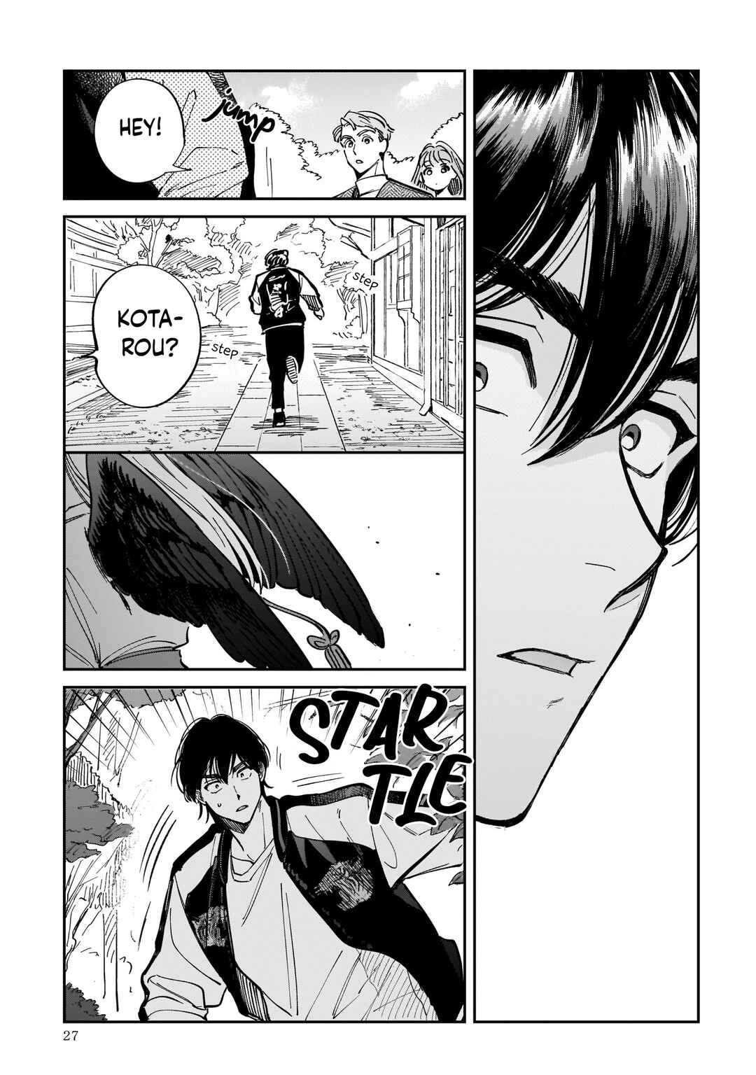 Hachiouji Meibutsu: Tengu no Koi Chapter 1 - Page 24