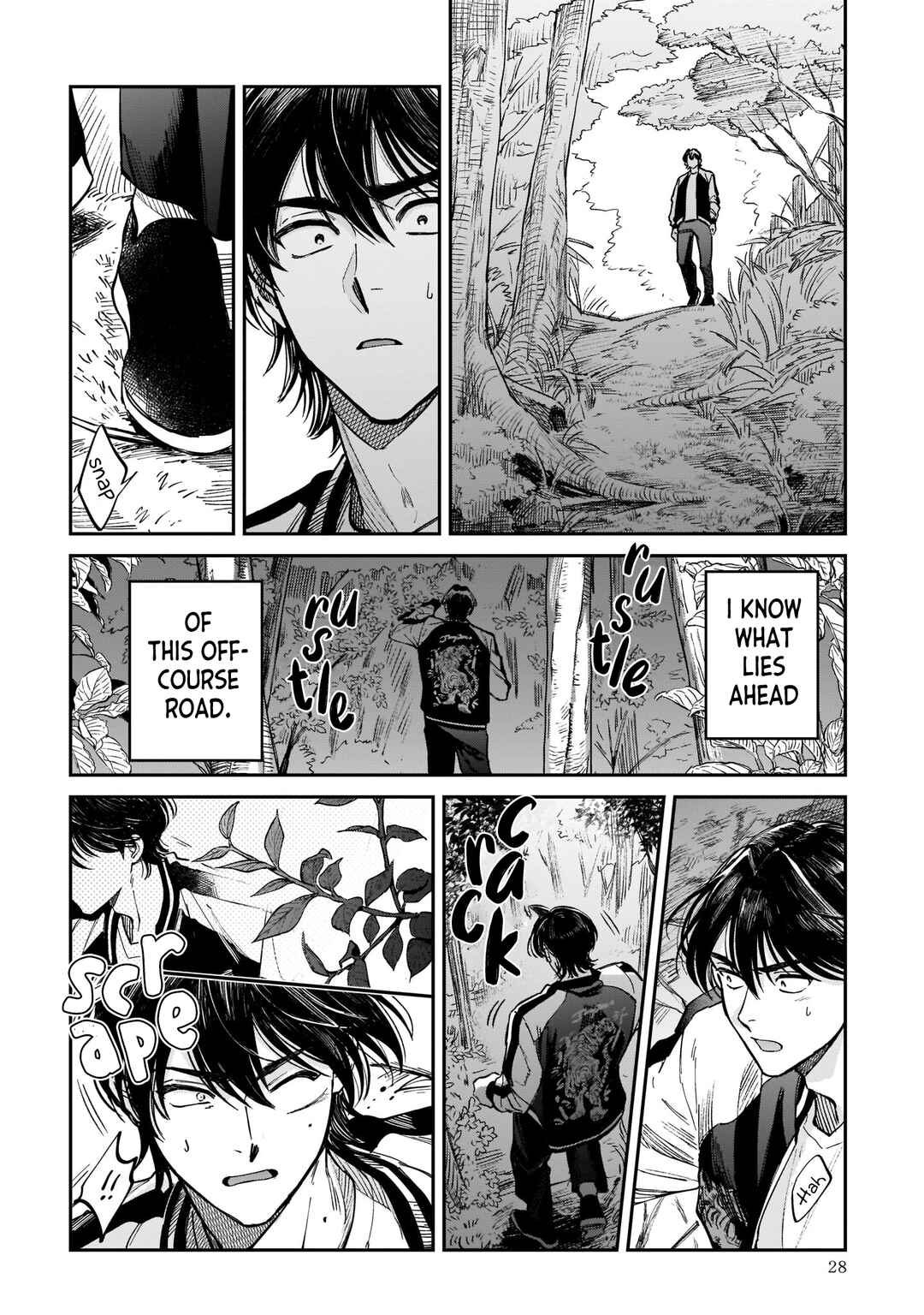 Hachiouji Meibutsu: Tengu no Koi Chapter 1 - Page 25