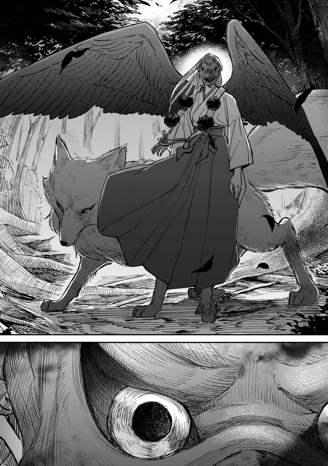 Hachiouji Meibutsu: Tengu no Koi Chapter 1 - Page 29