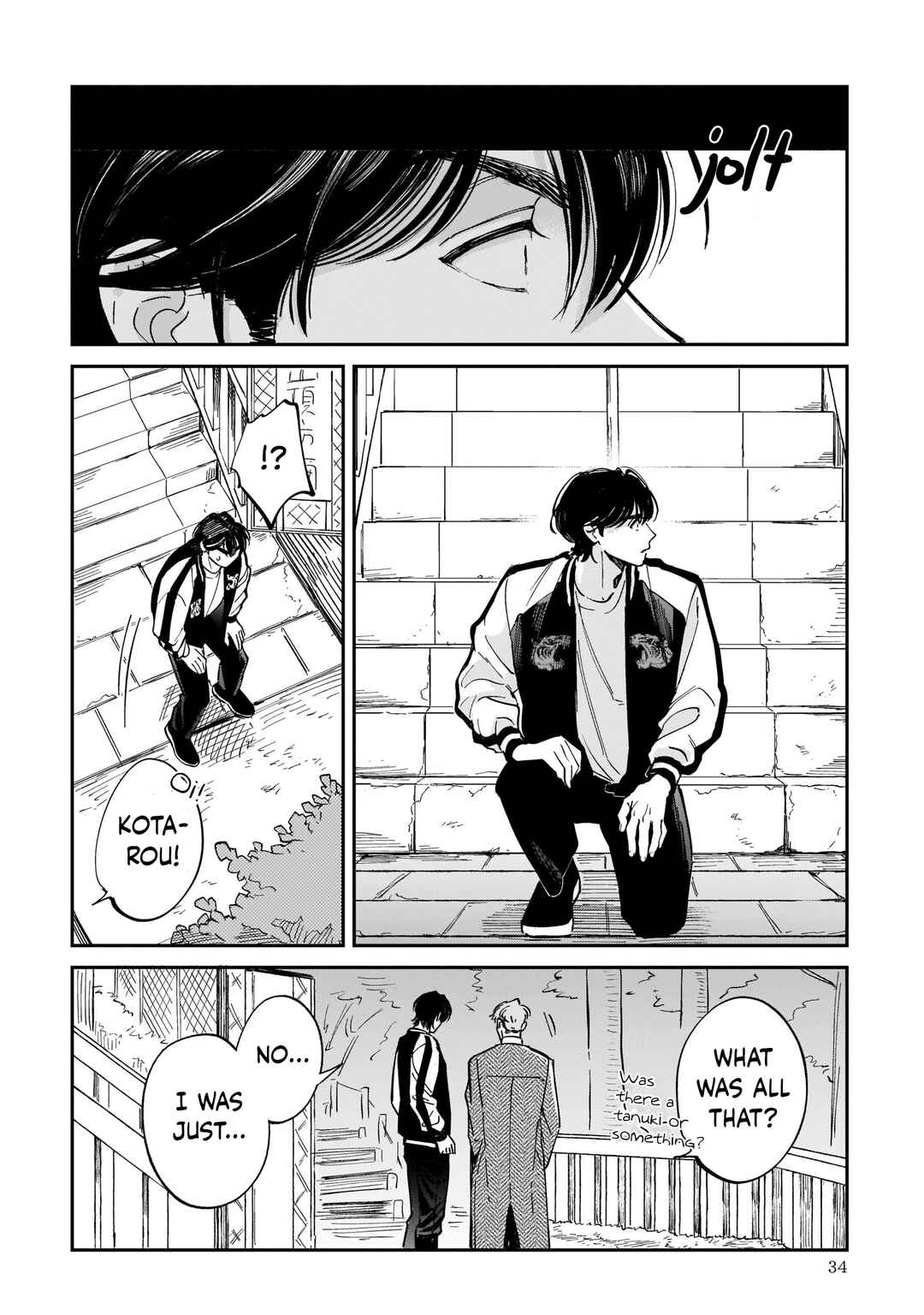 Hachiouji Meibutsu: Tengu no Koi Chapter 1 - Page 31