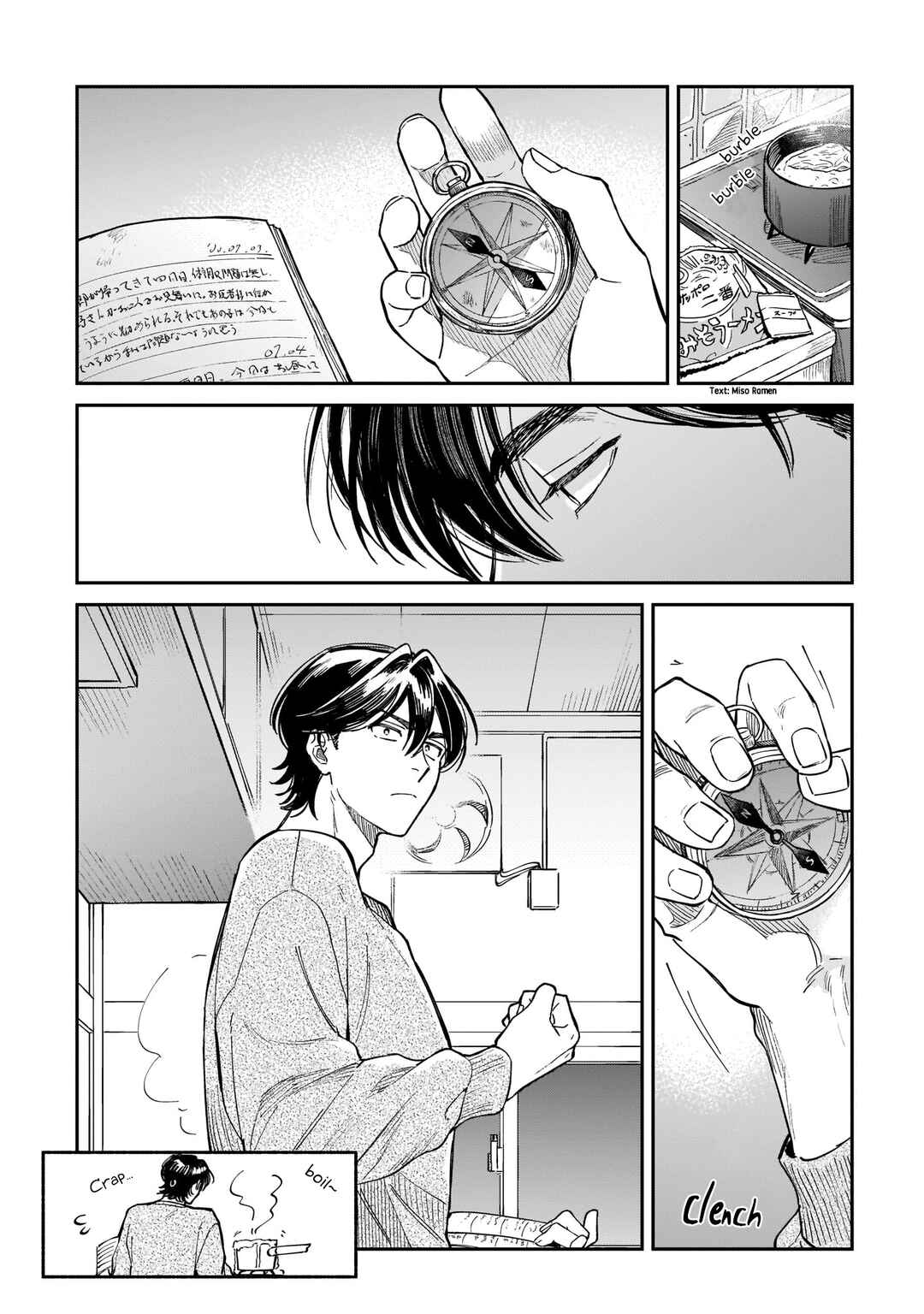 Hachiouji Meibutsu: Tengu no Koi Chapter 1 - Page 34