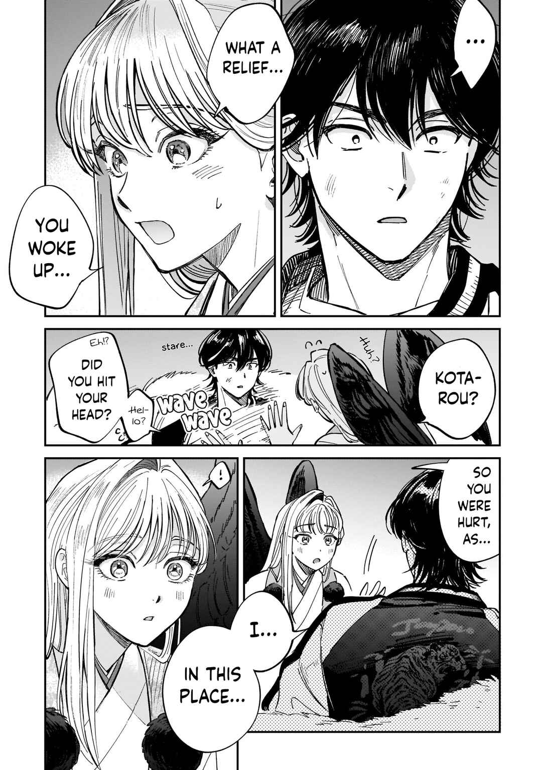 Hachiouji Meibutsu: Tengu no Koi Chapter 1 - Page 42