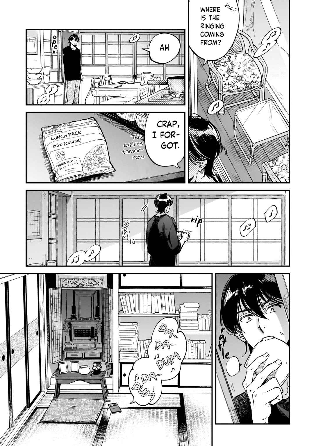 Hachiouji Meibutsu: Tengu no Koi Chapter 1 - Page 6