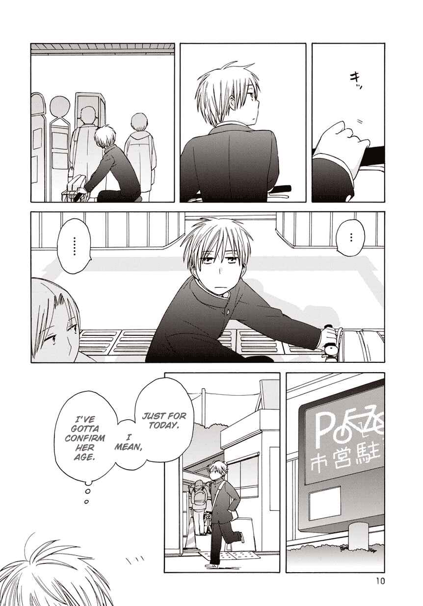 Love at Fourteen Chapter 20.5 - Page 10