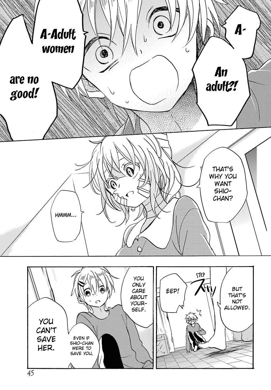 Happy Sugar Life Chapter 38 - Page 12