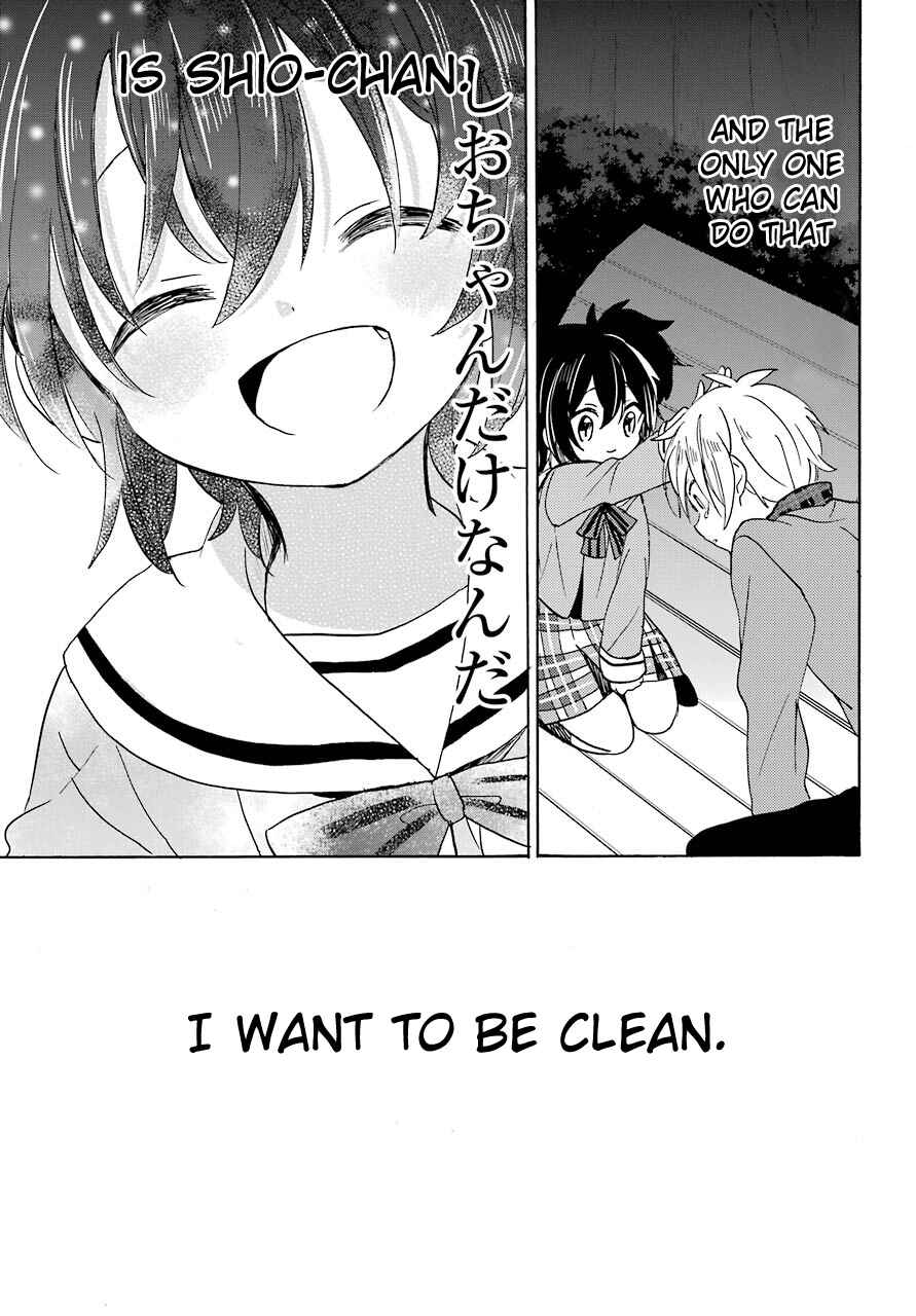 Happy Sugar Life Chapter 38 - Page 16