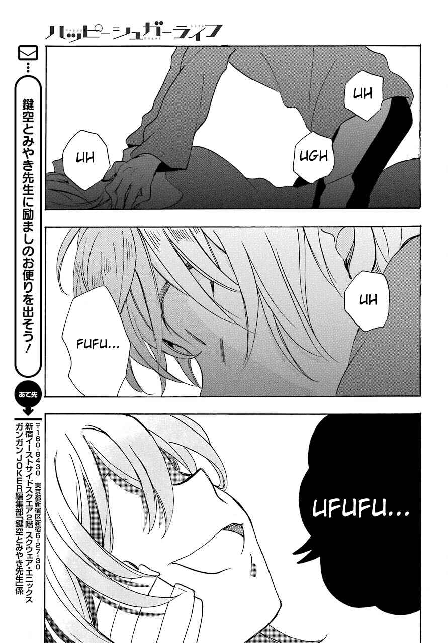 Happy Sugar Life Chapter 38 - Page 18