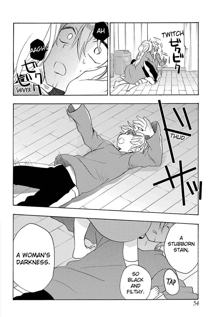 Happy Sugar Life Chapter 38 - Page 21