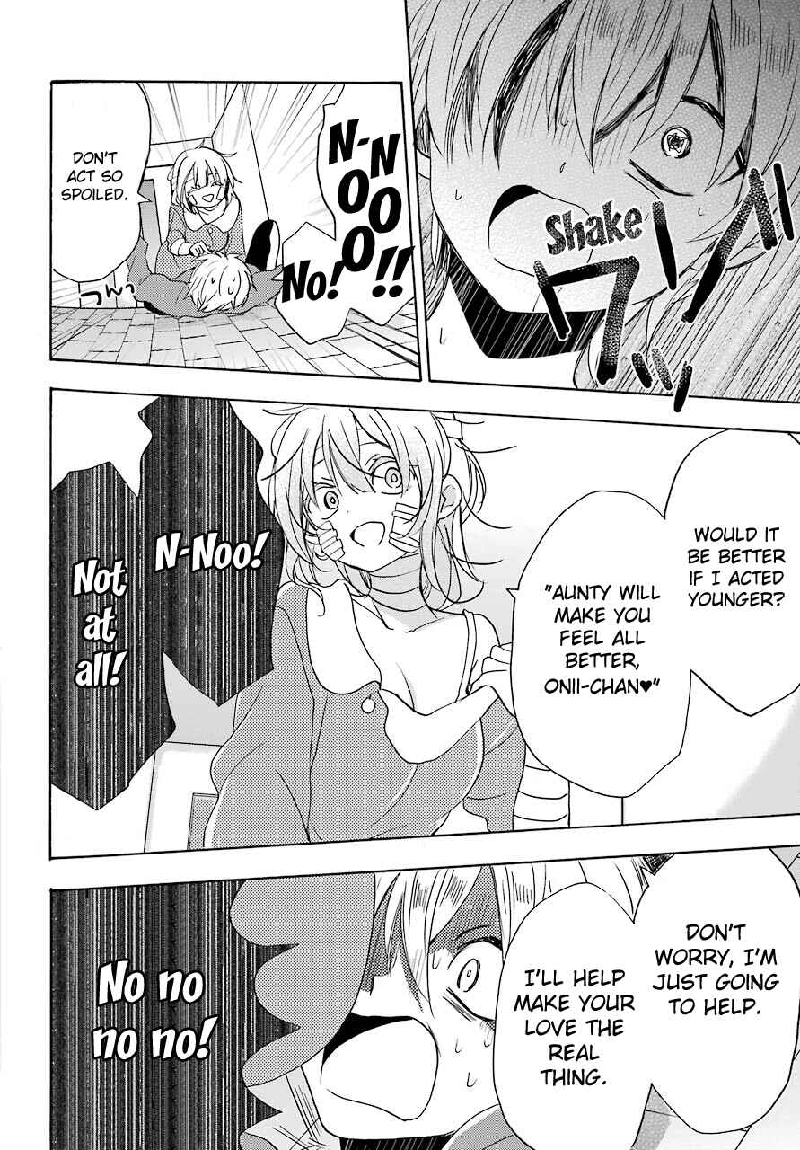 Happy Sugar Life Chapter 38 - Page 23