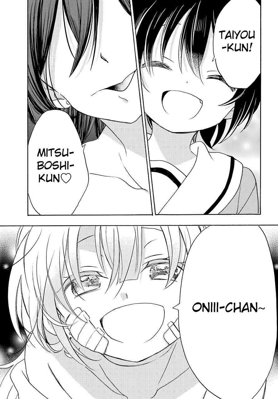 Happy Sugar Life Chapter 38 - Page 24