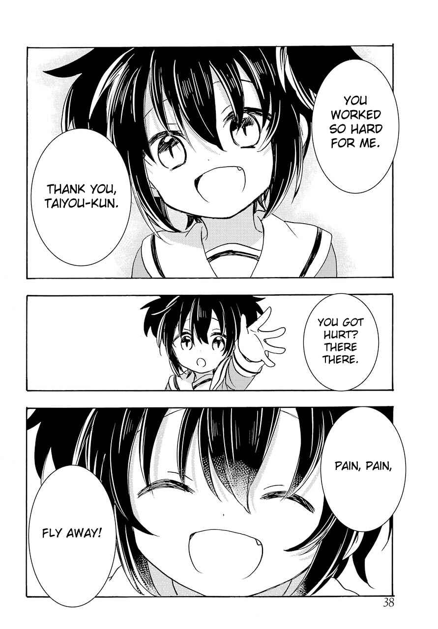 Happy Sugar Life Chapter 38 - Page 5