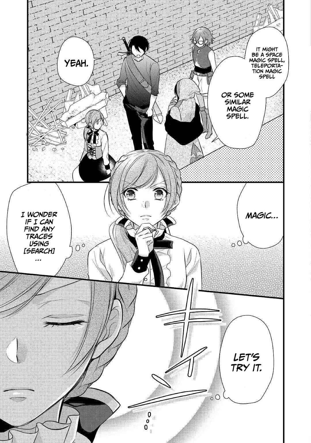 An E-Rank Apothecarist Chapter 21 - Page 22