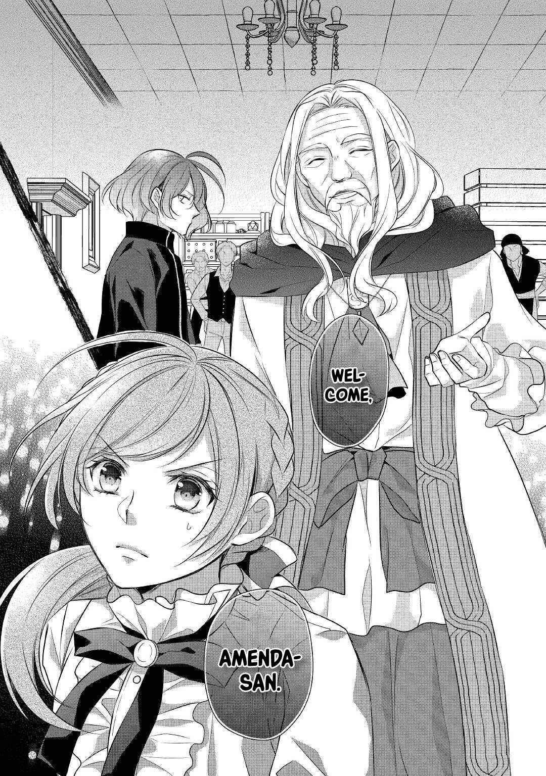 An E-Rank Apothecarist Chapter 21 - Page 35