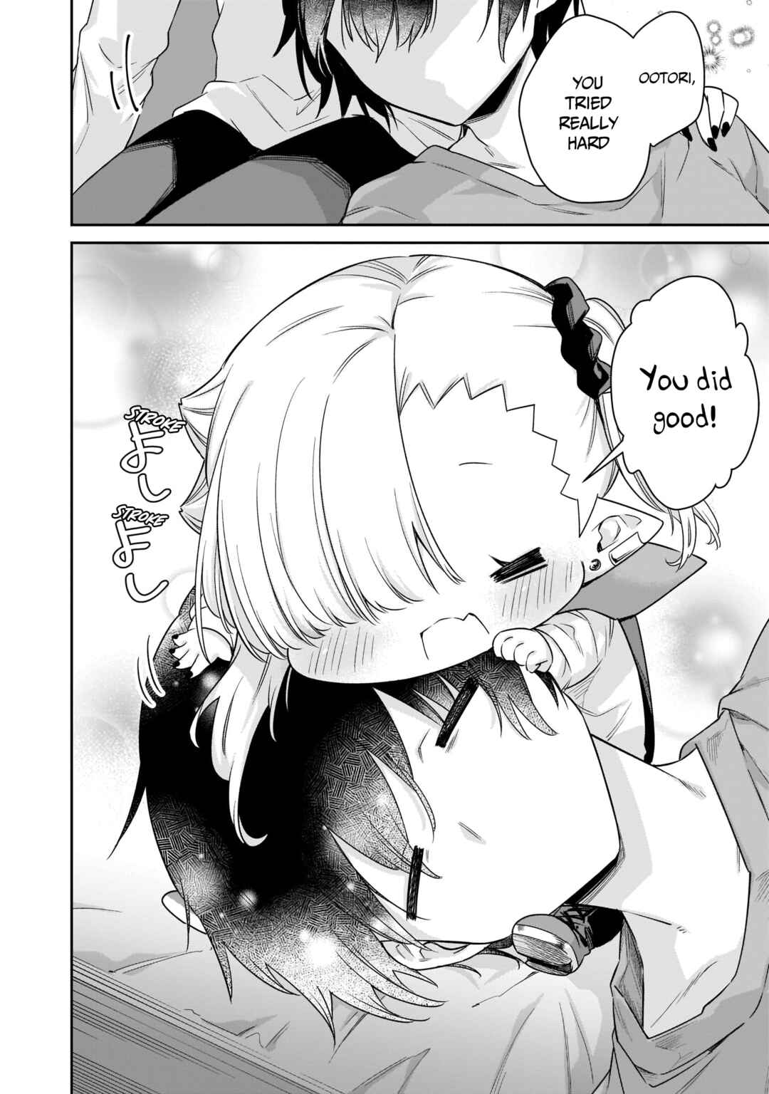 Chanto Suenai Kyuuketsuki-chan Chapter 30 - Page 12