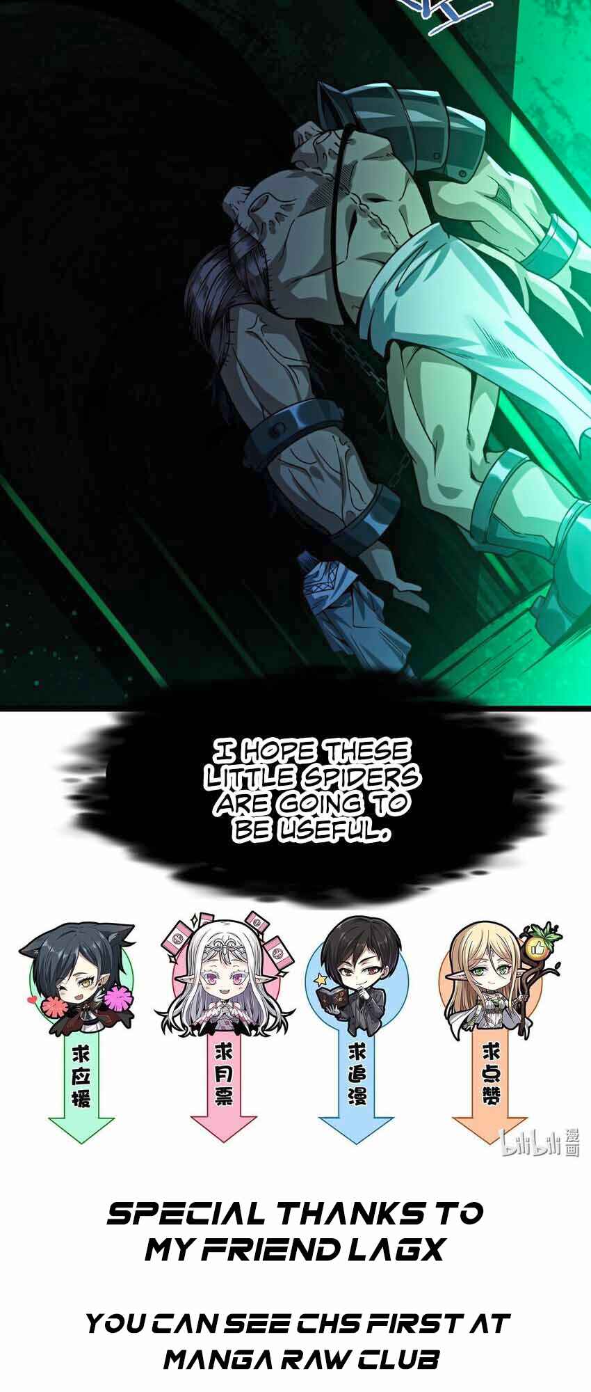 I'm Really Not the Demon God's Lackey Chapter 46 - Page 34