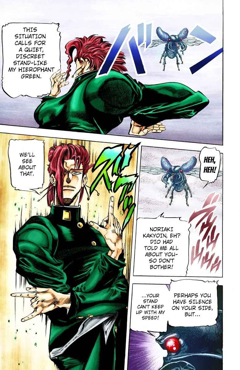 JoJo no Kimyou na Bouken: Part 3 - Stardust Crusaders Color-ban Chapter 10 - Page 10