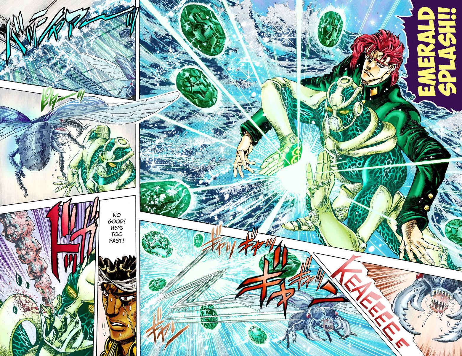 JoJo no Kimyou na Bouken: Part 3 - Stardust Crusaders Color-ban Chapter 10 - Page 11